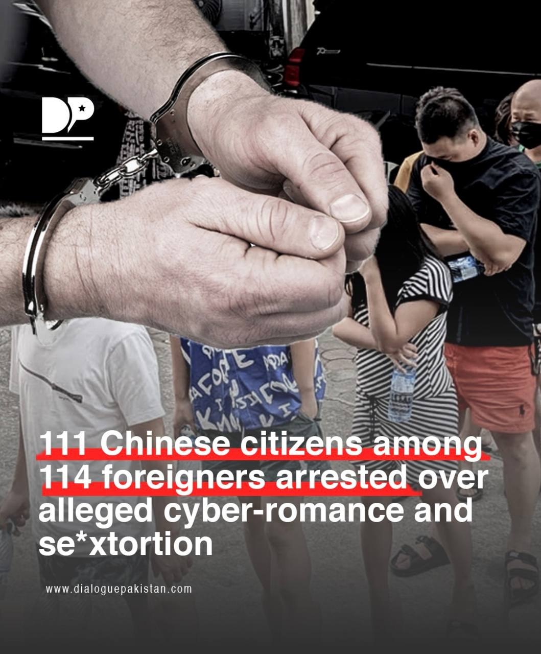 #巴基斯坦 拉瓦尔品第被围园区后续报道。