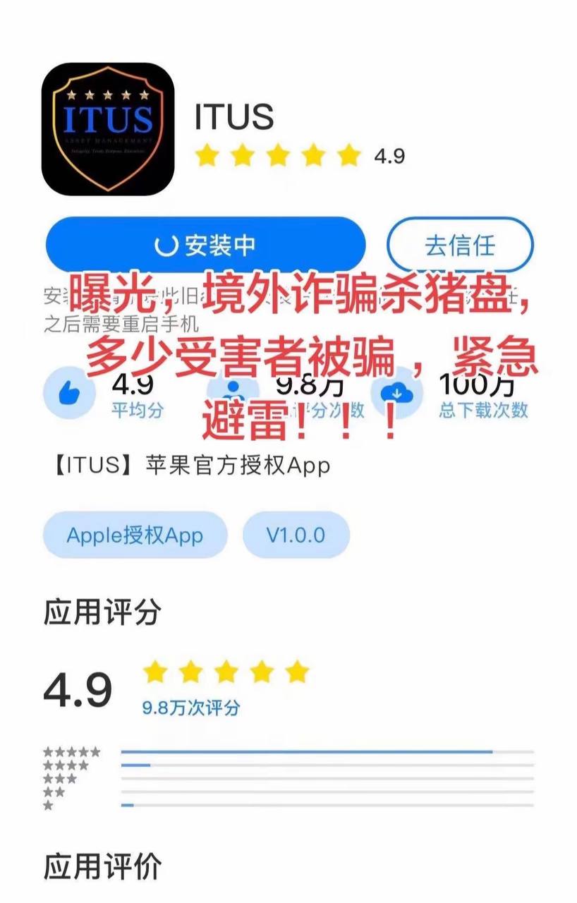 #群友爆料：勐波的黑暗角落，佤邦孟波城出去一点。跟孟波城内金色年华KTV后面，以及附近的四合院别墅地下室。