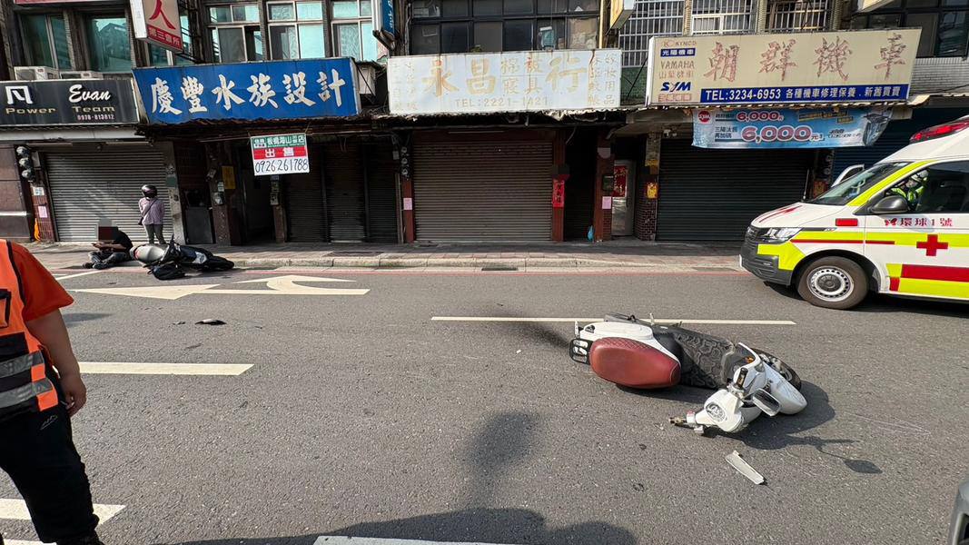 #台湾新闻