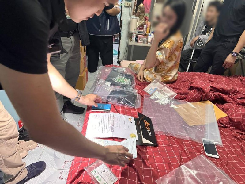 #泰国新闻