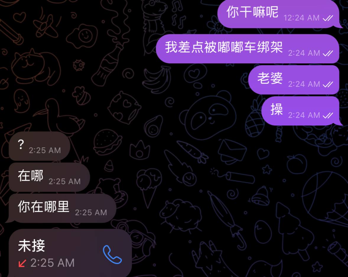#网友提醒：在西港的同胞，现在的嘟嘟车司机也是真的多坏心思，本来多一事不如少一事，但是已经是在我身上第🀄️次发生了，我想…