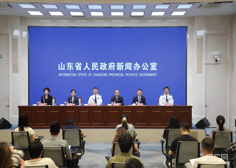 #国内新闻： 山东反诈“三年行动”收官！电诈立案数、损失数同比分别下降37.5%、43%📄