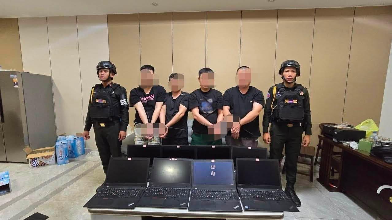 #柬埔寨资讯：西港宪兵破获网赌电诈案 4名中国籍嫌疑人被移送法办