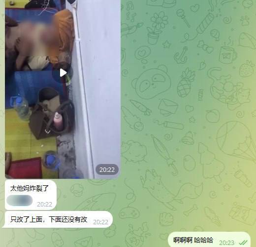 #网友投稿：他妈的也是够操蛋的，“金边移民局”和我关在一起的一个妹子，我一直以为她是女的，结果是个人妖，胸做了下面没做！