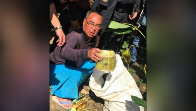 #泰国新闻