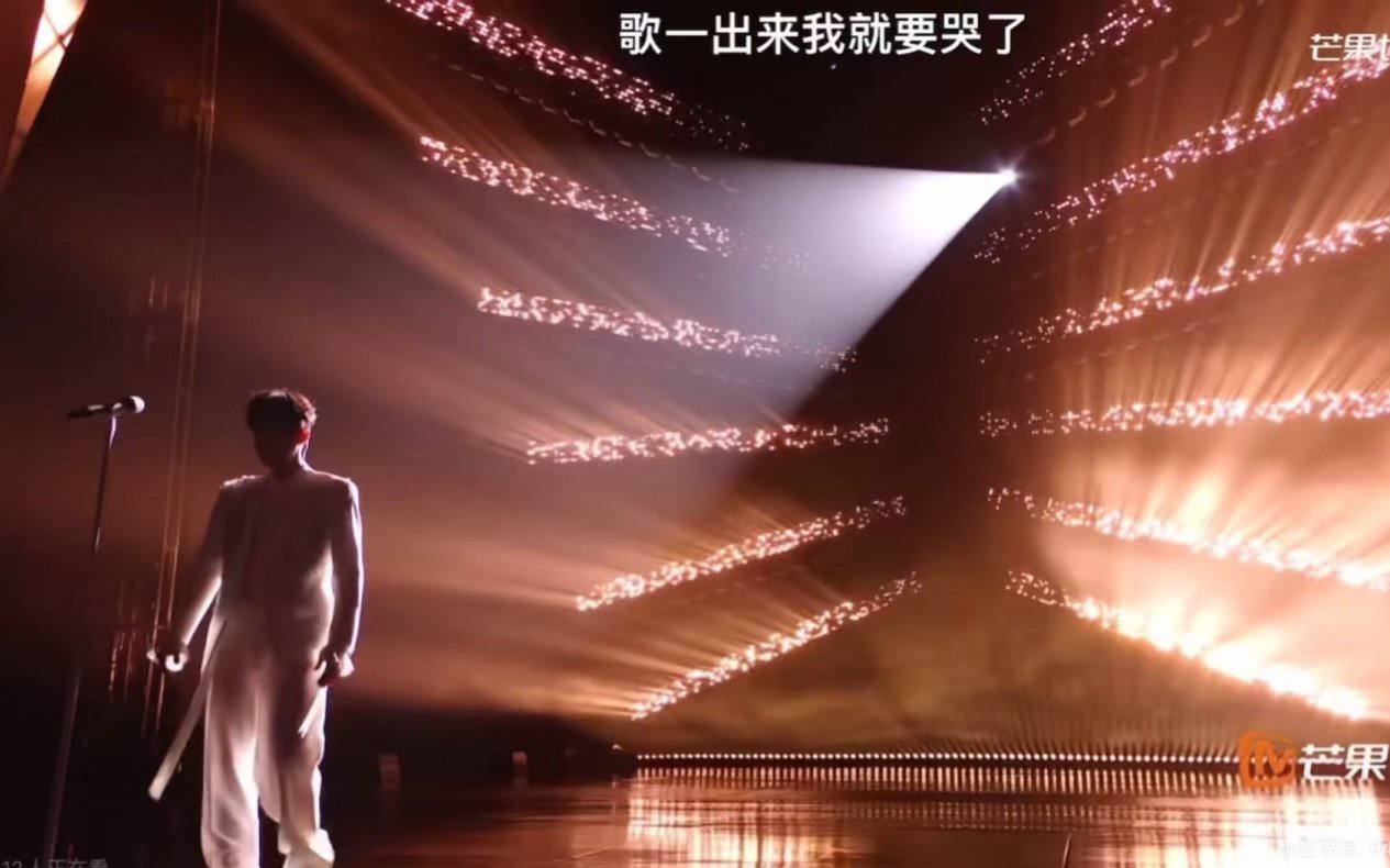 这算播出事故了吧，芒果tv，这大逆光，好像没穿内裤…