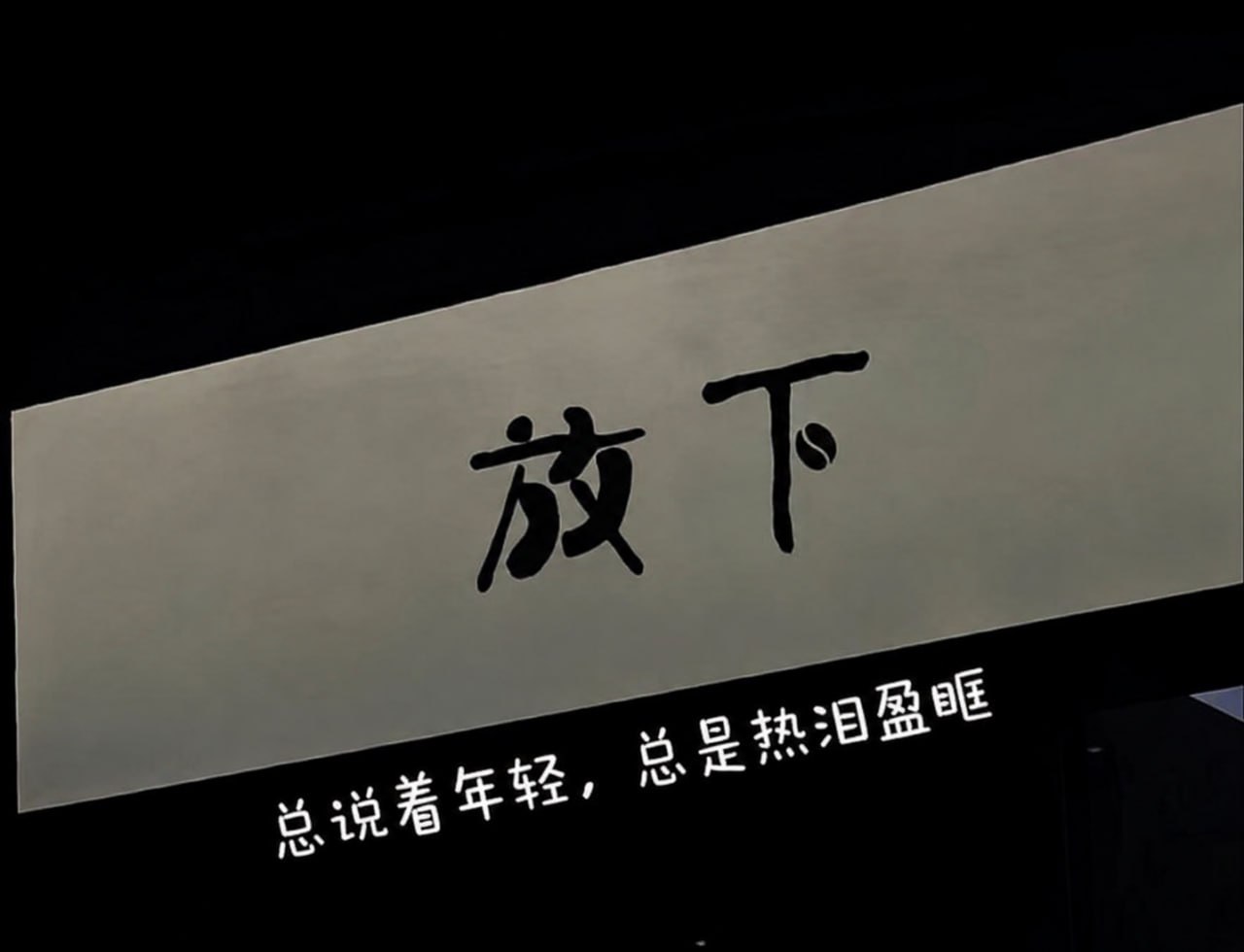 东南亚：一场关于机会与命运的远行
