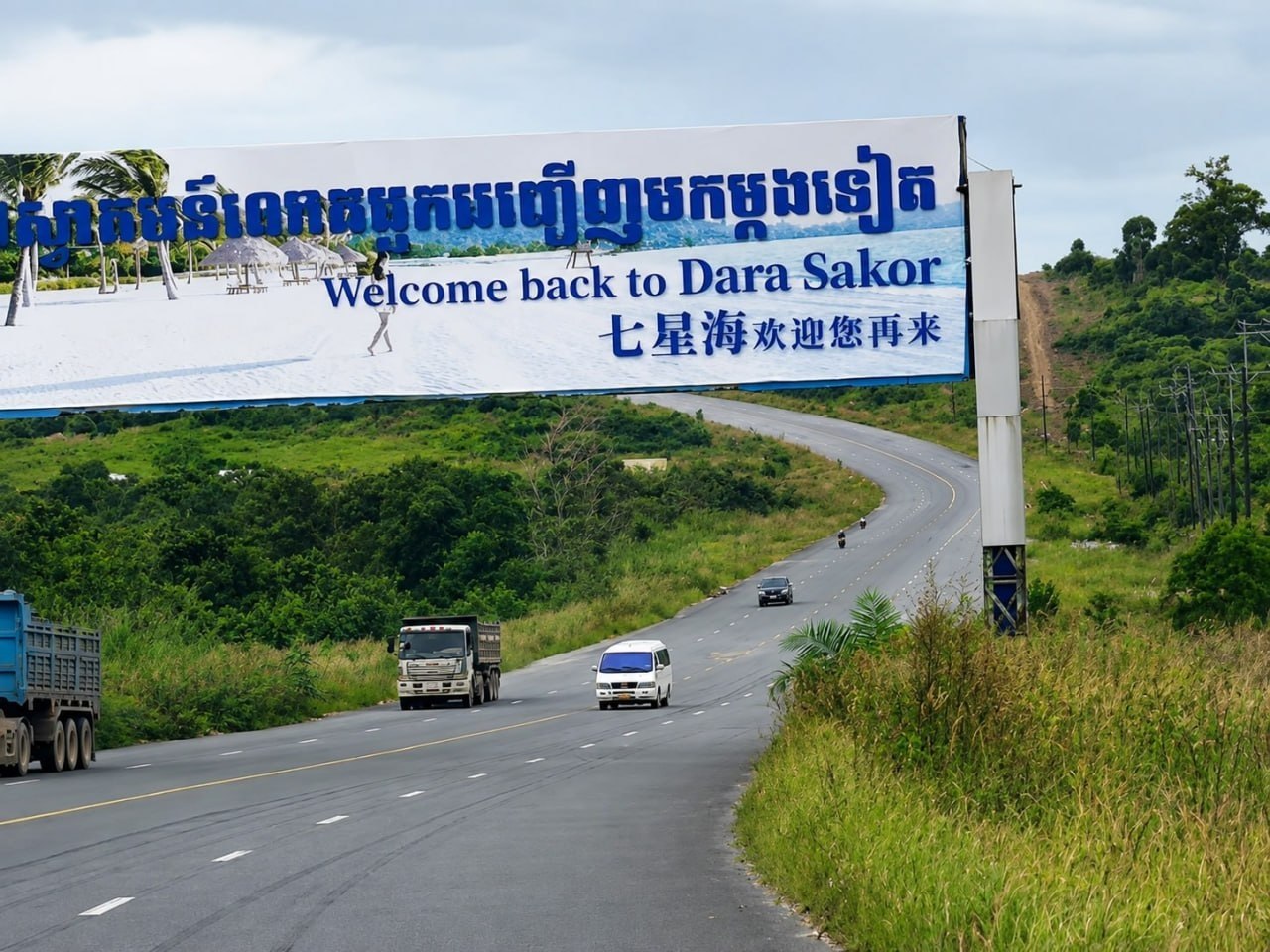 网友投稿：说真的，之前在柬埔寨那段时间非常想回国，可现在回来了这一段时间，我发现印象中的地方人都变了模样，瞬间也没有当时…