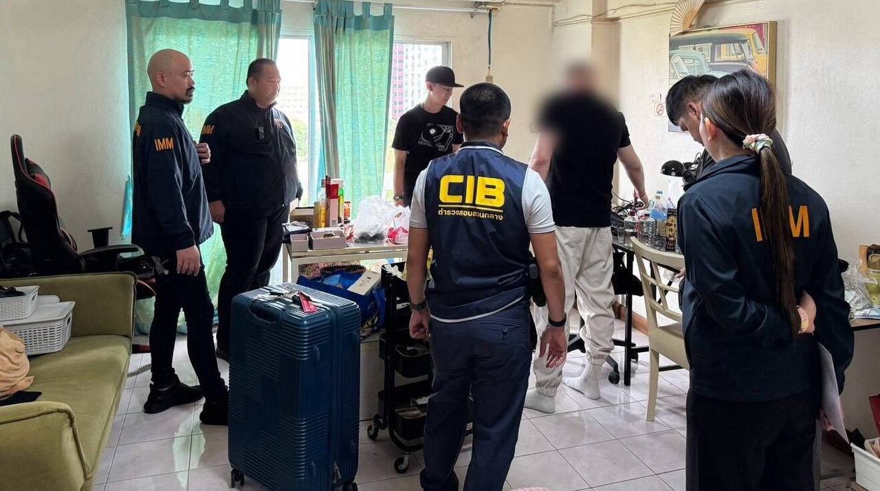🇹🇭 泰国警方捕获涉嫌电诈洗钱中国籍通缉犯 将被引渡回国