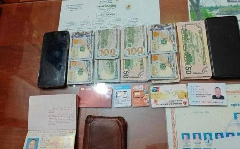 #柬埔寨新闻