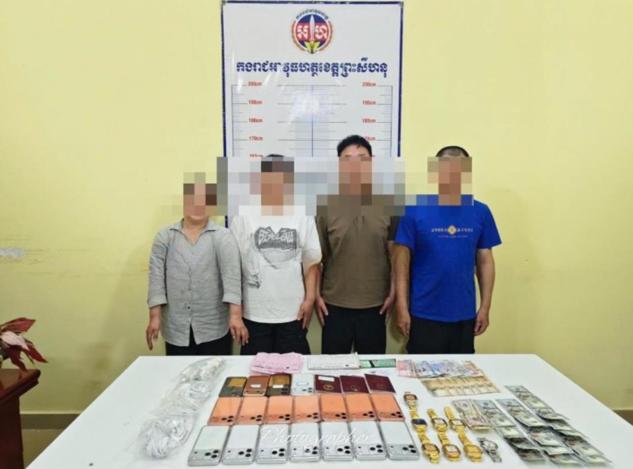 西港宪兵打掉一个卖假苹果手机的犯罪团伙，4名中国籍嫌疑人被移送法办
