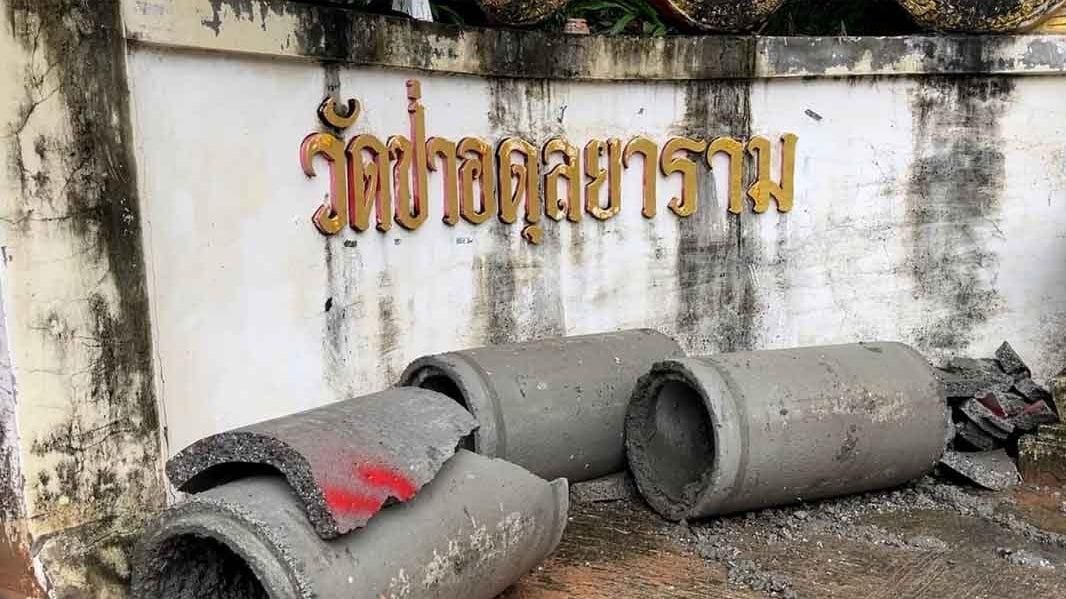 #泰国 孔敬府非法占地案关键人物拒配合调查，涉案人员或将被追加共同擅闯罪名