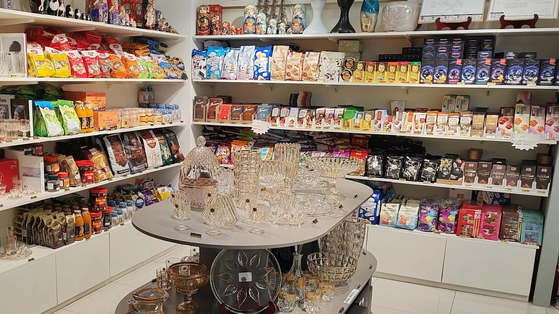 #国际新闻：俄出口中心天津食品节设直播间直购，5天不停播，复制2025莫斯科10亿卢布模式