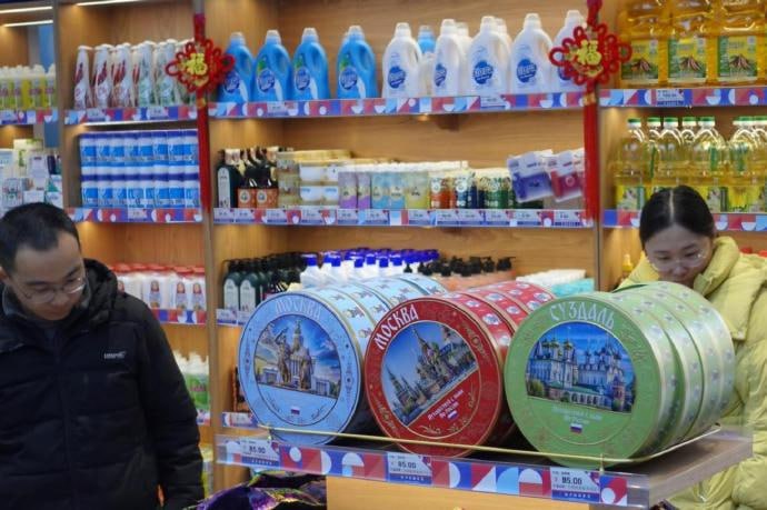 #国际新闻：俄出口中心天津食品节设直播间直购，5天不停播，复制2025莫斯科10亿卢布模式