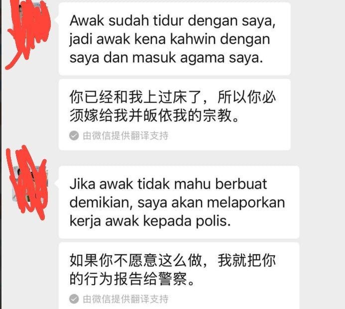 #网友投稿：亲身经历告诉大家，在东南亚国家，千万不要因为屌硬去轻易招惹穆斯林女生。