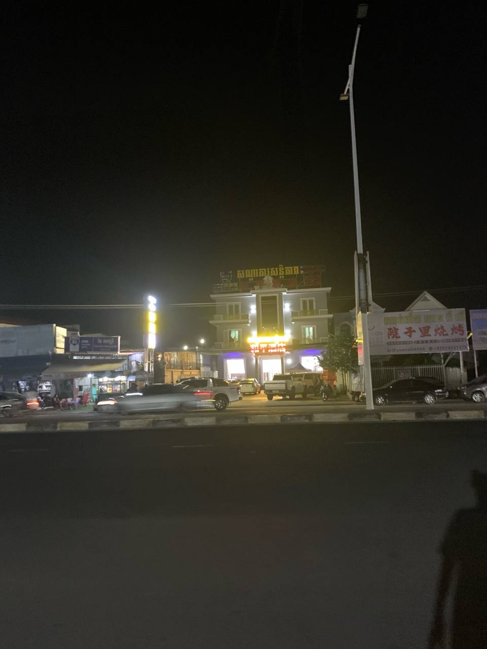 #最新消息：🇰🇭木牌壹号公里和平酒店这边谈判没谈成
