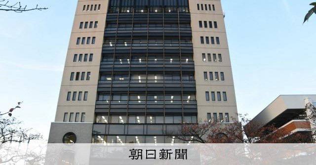#日本新闻