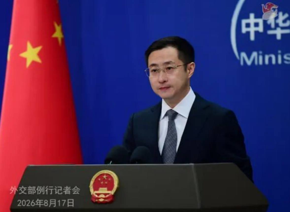 #巴基斯坦 媒体称100余名中国公民在当地经营“非法呼叫中心”被拘留，外交部回应