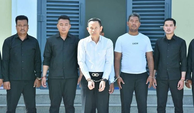 柬埔寨“黄金土地世界”诈骗案宣判！主犯被判🟢🟢年，赔偿3350万美元
