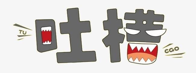 #网友吐槽：今天从越南飞柬埔寨，我们一行8个人，全部持有柬埔寨长期签证，也具备正规柬埔寨商业牌照，手续齐全合规。入境机场…