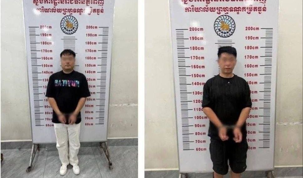 金边警方逮捕😀名涉嫌敲诈勒索的中国籍嫌疑人