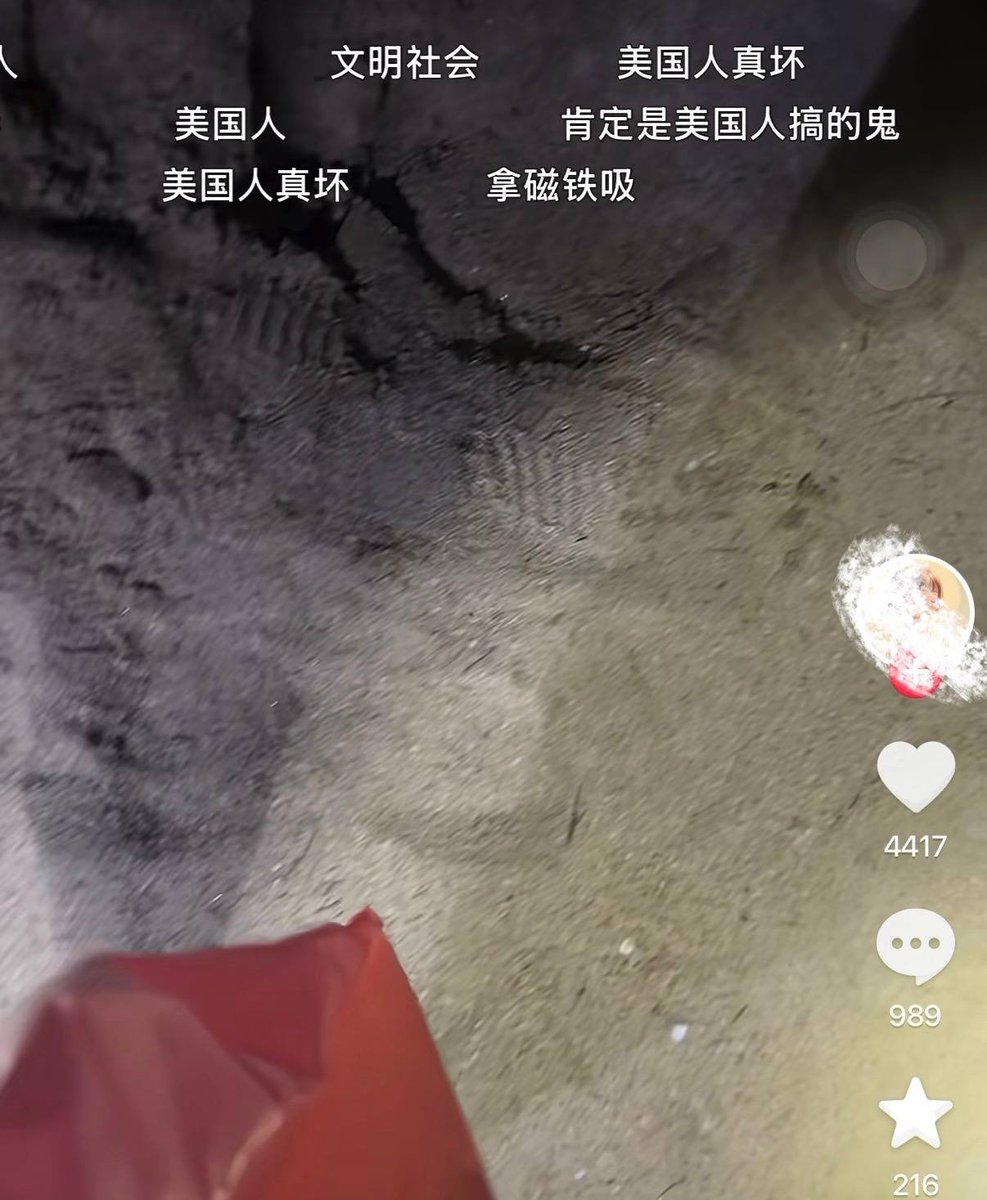 海南三亚，有网友反映在海南三亚沙滩边散步时，发现沙滩的泥沙中疑似被人故意埋藏撒落了大量图钉。