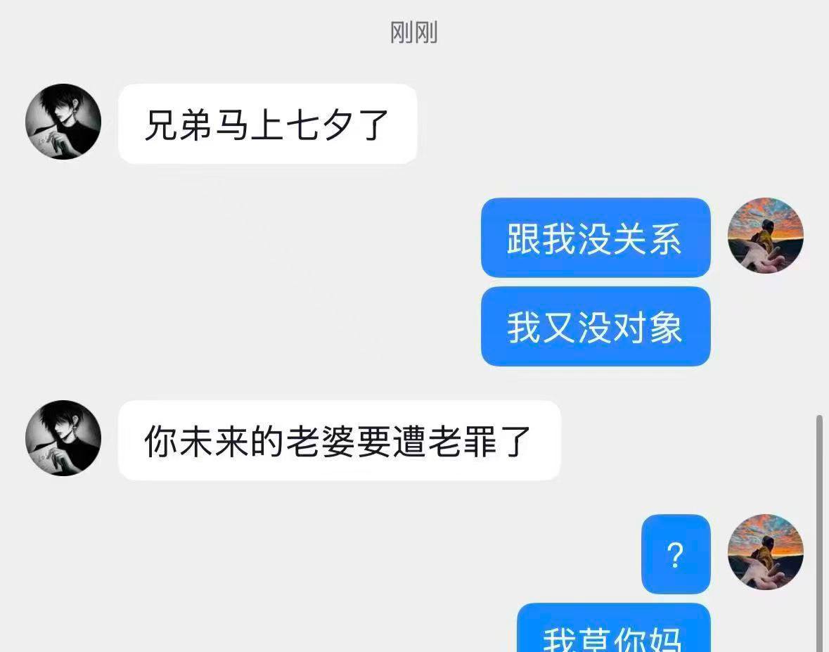 wcnm