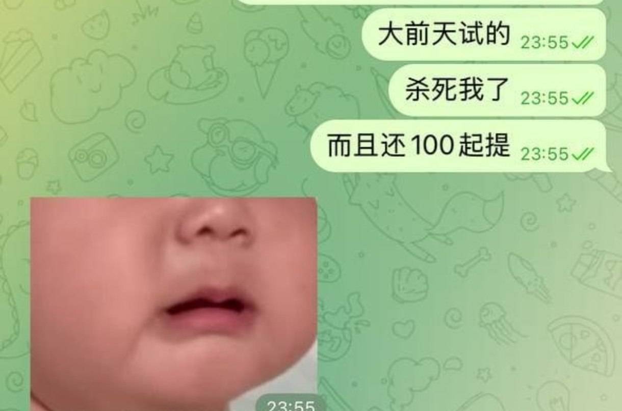 #新开业黑平台曝光 #大發 #黑平台