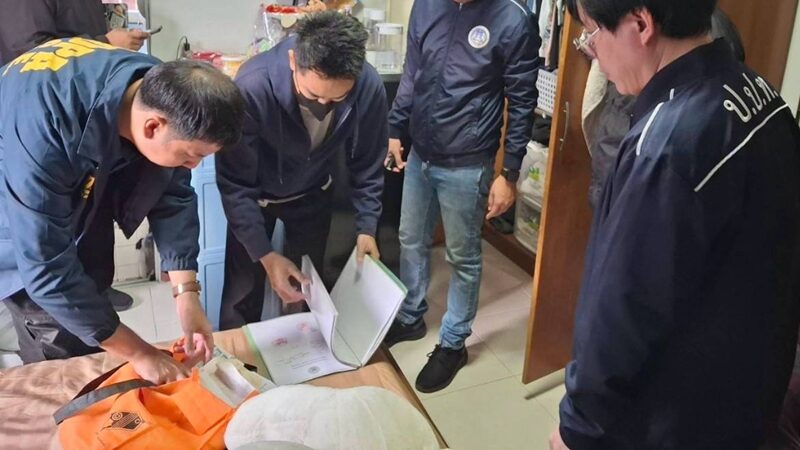 #泰国 警方突袭曼谷丁登公寓，捣毁粉红卡团伙，查获千余名外籍儿童非法入户