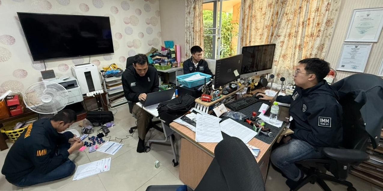 #泰国 移民局捣毁签证造假代办公司，四百余人受害，涉案总损失超1600万泰铢