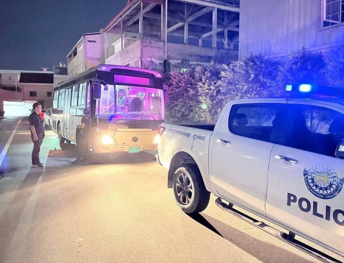 #柬埔寨资讯：金边查巴安波区查获11名涉网诈中国公民