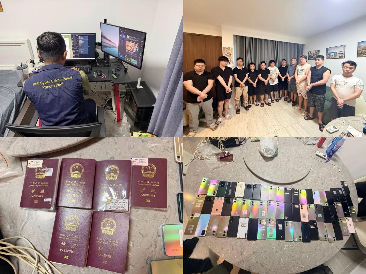 昨天，金边警方逮捕11名中国籍电诈嫌犯🎁