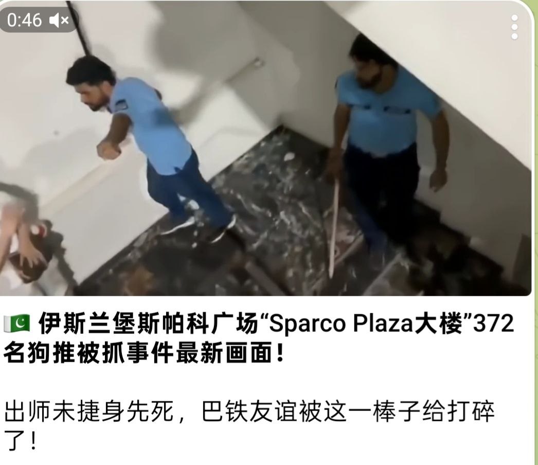 #网友爆料：巴基斯坦伊斯兰堡这场风太大了。