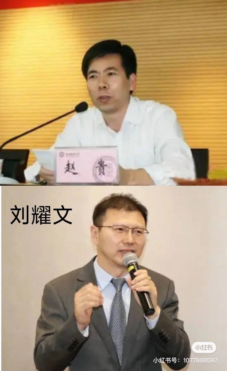 西安赛格董事长赵贵旧事（有后台，一个电话能搞定省长省委书记，迷信风水，商场设计为天罗地网）