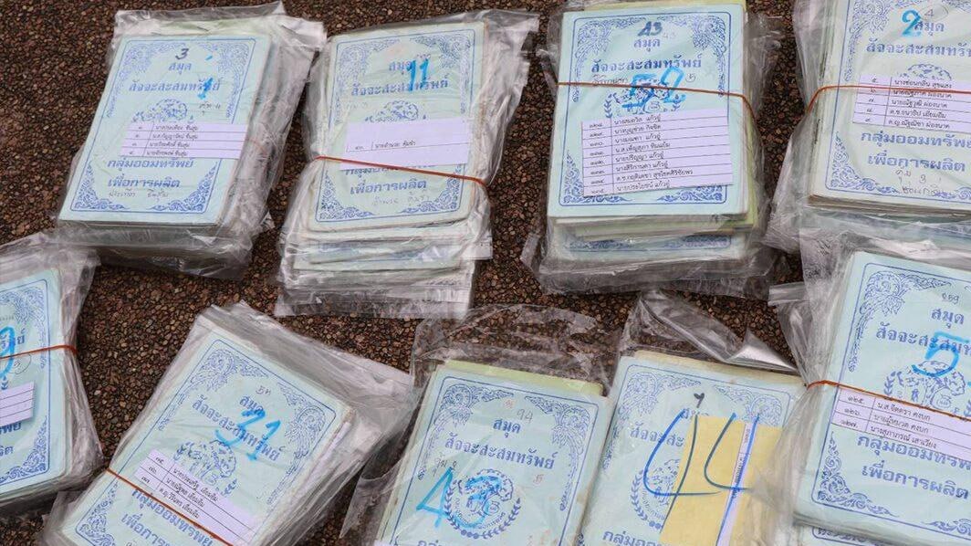 #泰国 彭世洛府储蓄社主席挪用170万会员存款获刑一年半，受害村民盼追回血汗钱
