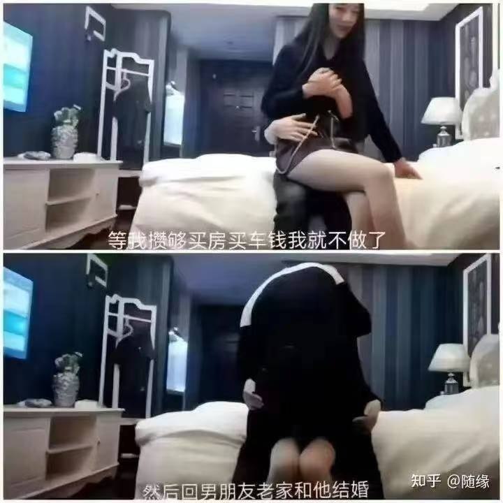 感动中国