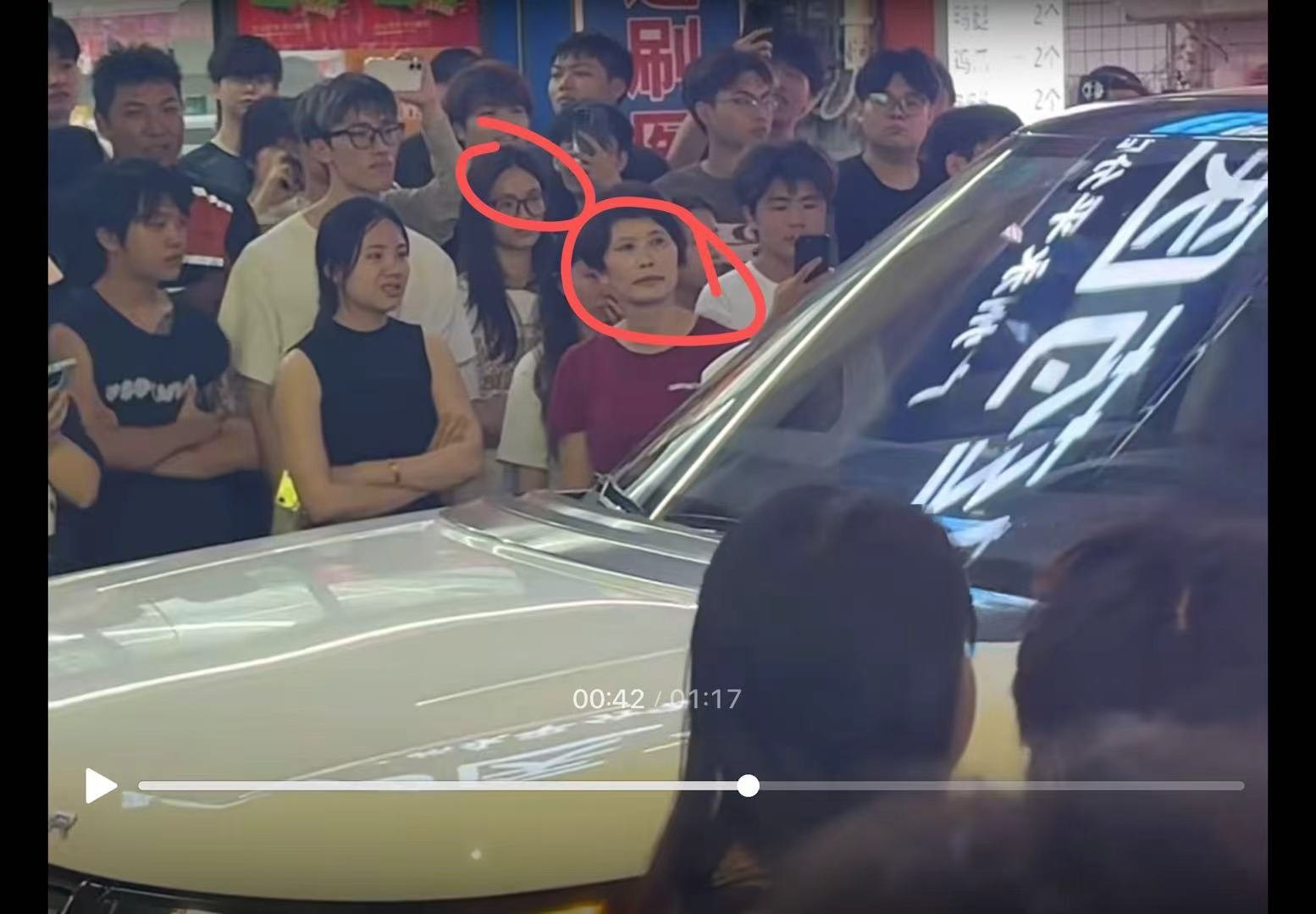 七夕抓小三
