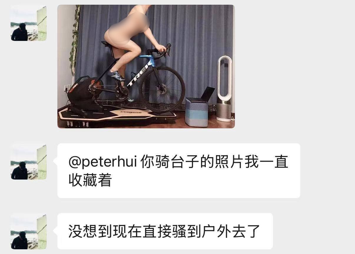 #裸体 #骑行 玩的有点花