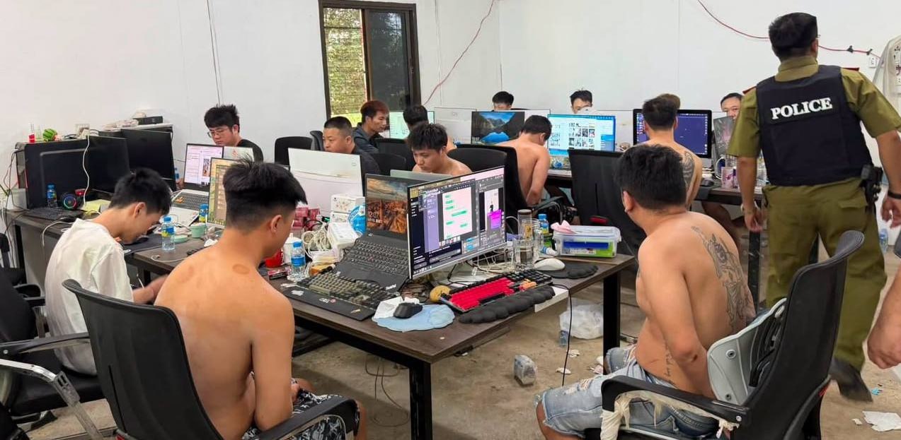 #老挝新闻