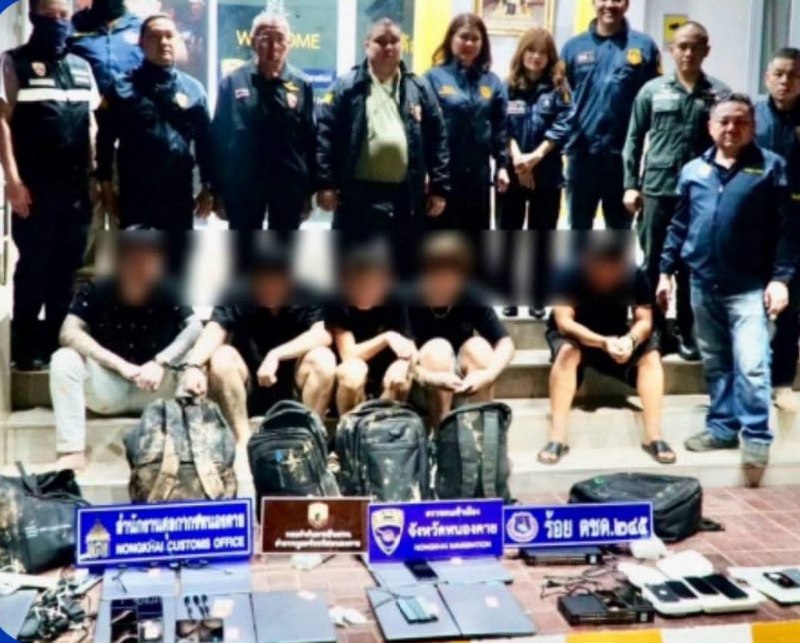 #泰国新闻😀：4名中国公民偷渡泰国被捕，疑转移电诈基地至缅甸