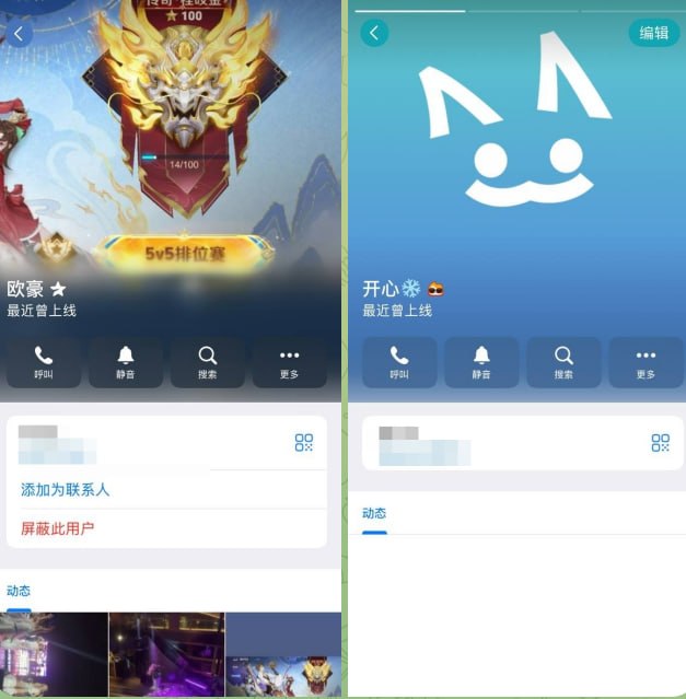 吃瓜新闻 · 2026-08-19 22:46