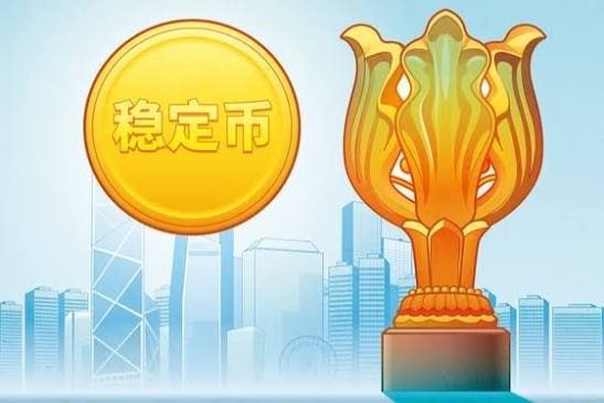 #国际新闻：俄专家：香港HKDAP稳定币或成俄中跨境结算"技术旁路"，但规模化卡在监管互认！