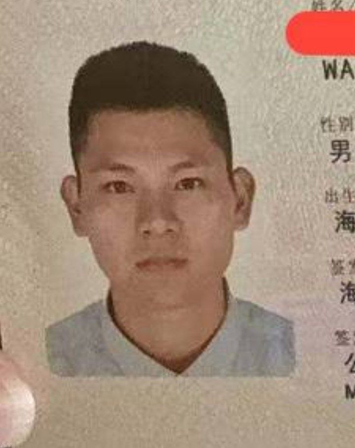 #网友爆料：此人外号十一，还有一个外号包包，长年中国盘口不知道骗了多少中国人，希望国内公安注意这个诈骗犯，常年在特区贩毒…