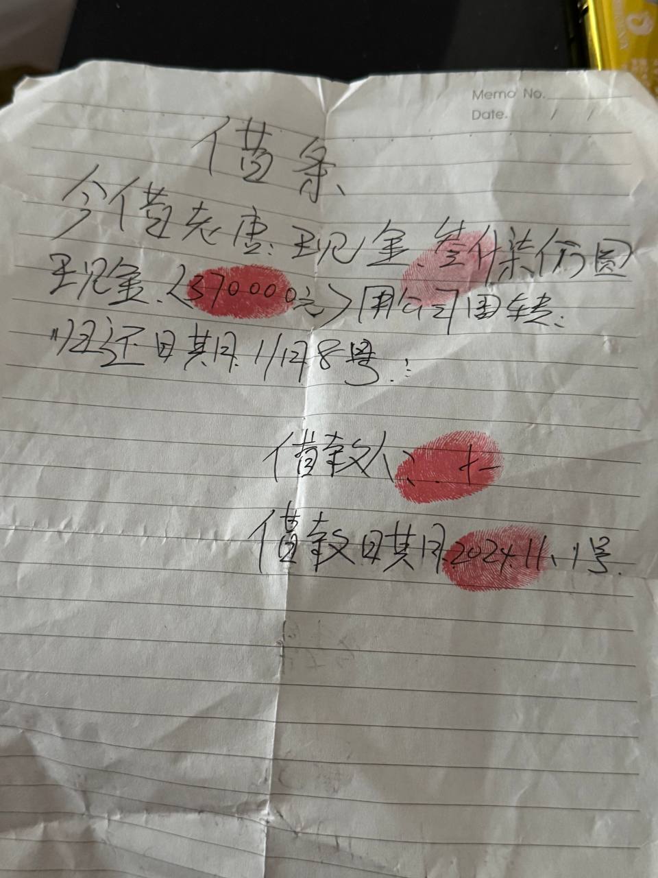#网友爆料：此人外号十一，还有一个外号包包，长年中国盘口不知道骗了多少中国人，希望国内公安注意这个诈骗犯，常年在特区贩毒…