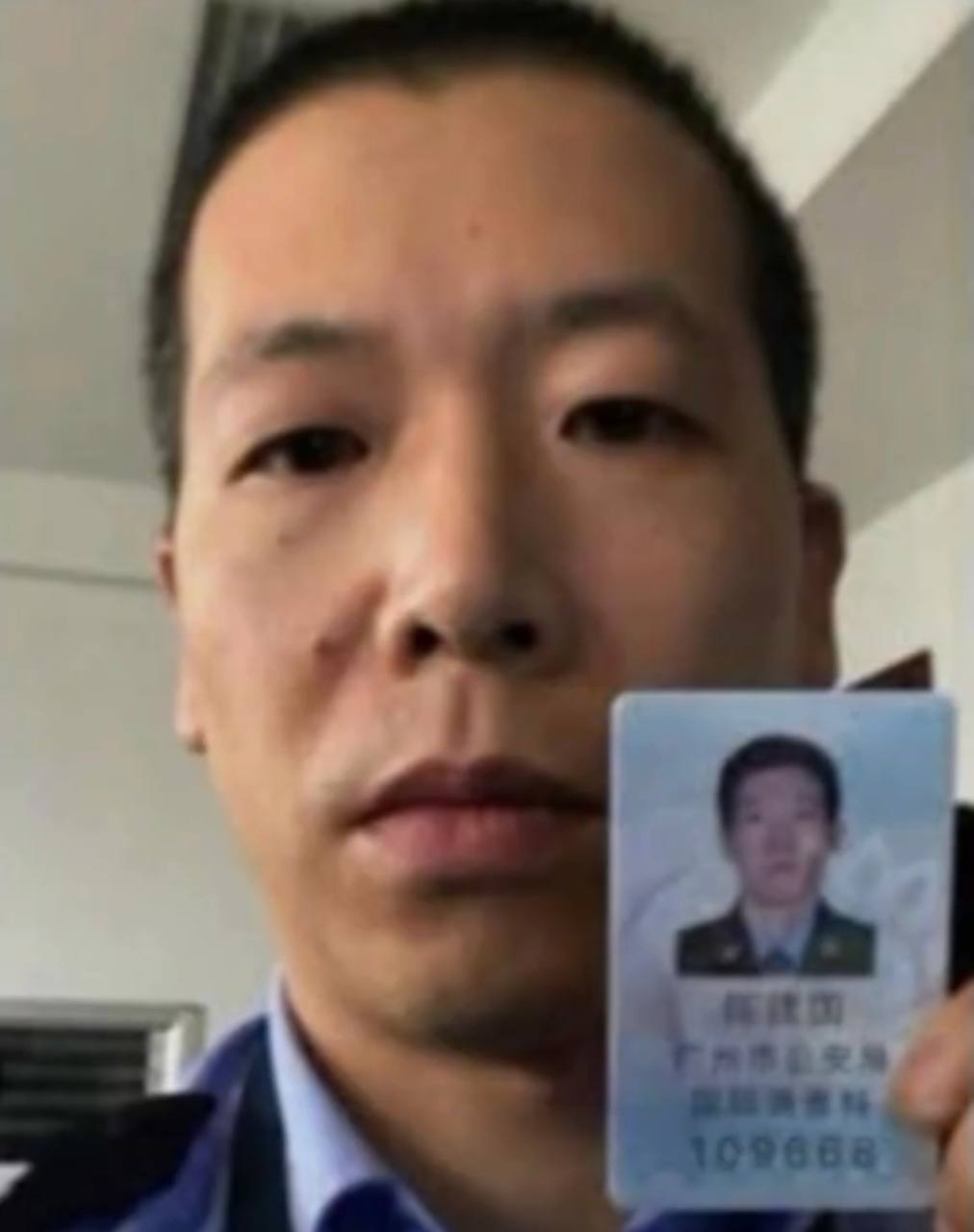 美国FBI费城分局近日发布通报，公开征集一名诈骗嫌疑人相关线索，该骗局专门针对在美就读的中国留学生群体。
