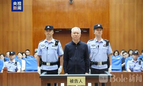 #国内热点   #许家印被判无期！恒大案一审宣判，没收个人全部财产