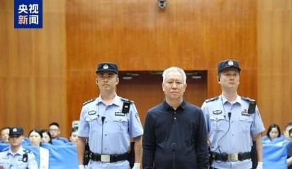 #国内新闻：许家印被判无期！恒大案一审宣判，没收个人全部财产🎁