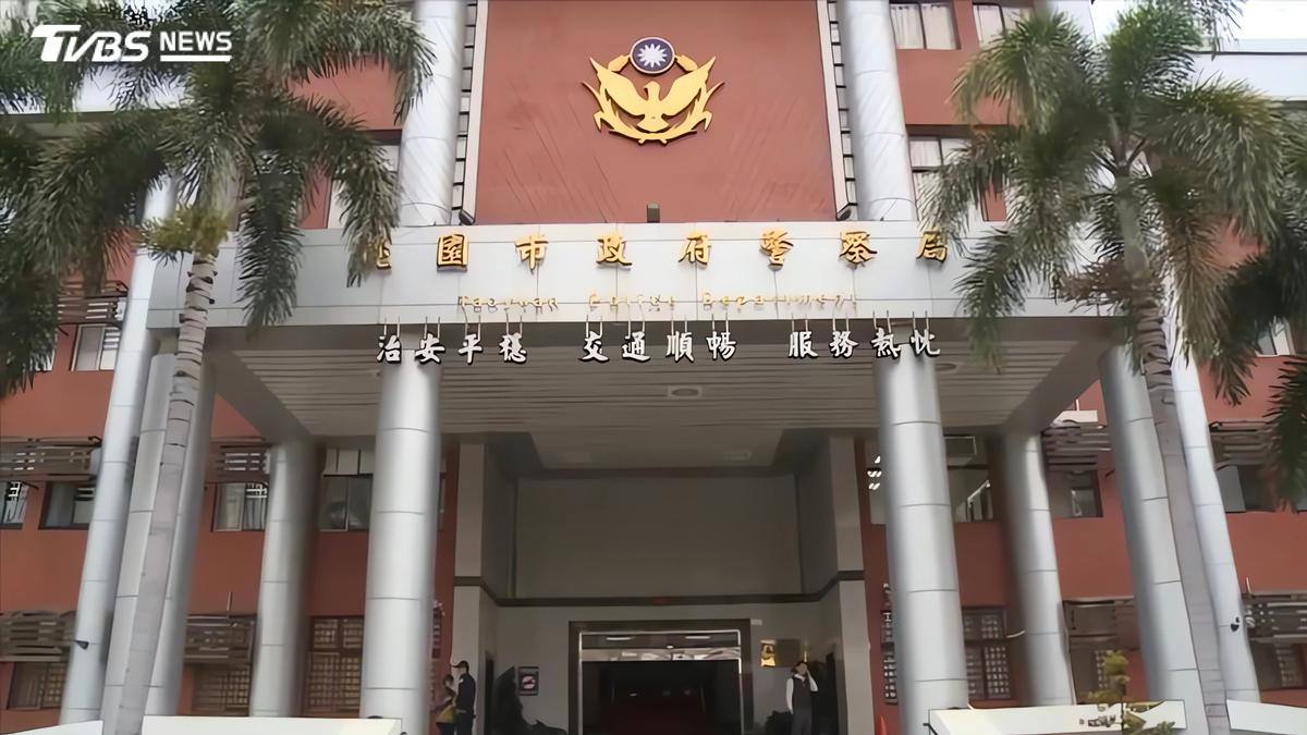 #台湾新闻