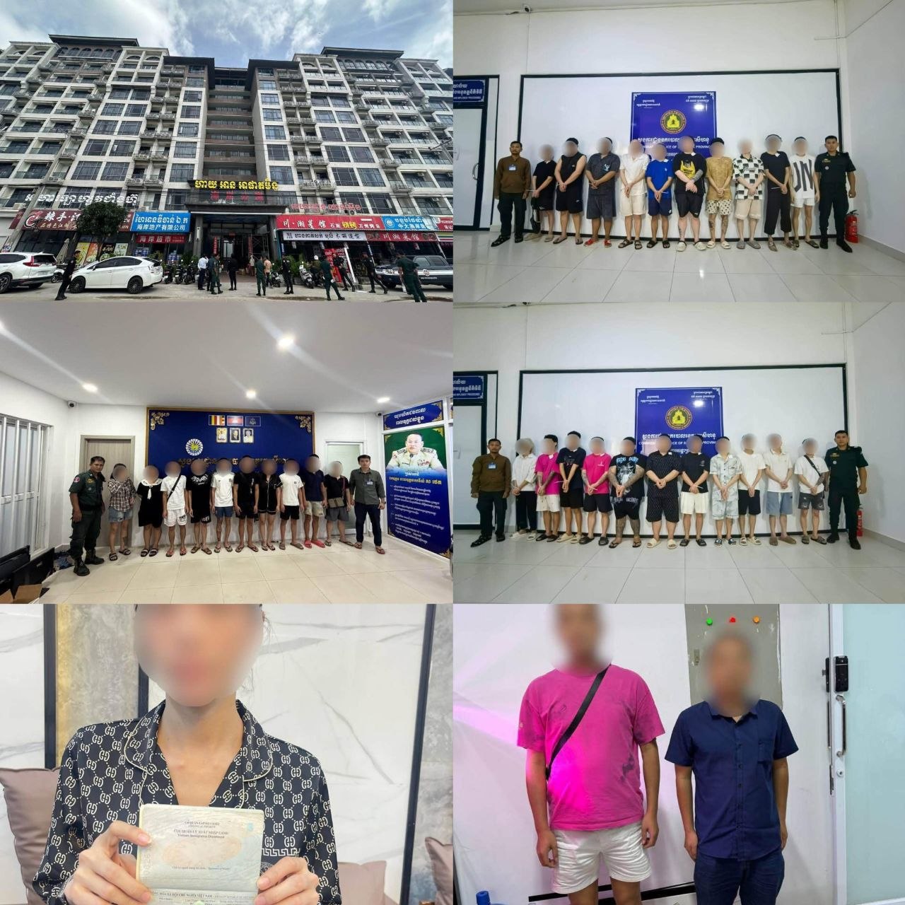 😀西港警方破获网诈涉毒案，逮捕35人！