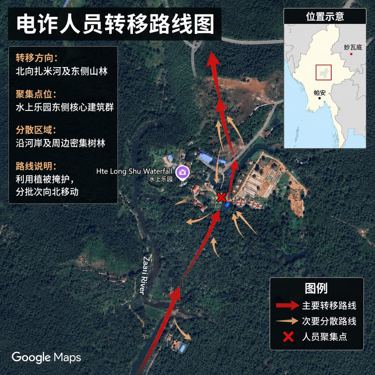 #网友爆料：据了解，目前三佛塔瀑布园区多处地方疑似院落的建筑物仍然在不断的扩张😃，在长期的打击之下依然可以顽强的抵抗甚至…